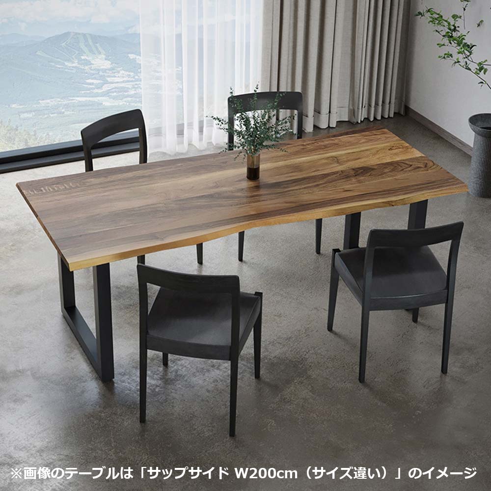 MASTERWAL（マスターウォール）ダイニングテーブル「WILDWOOD LIVE