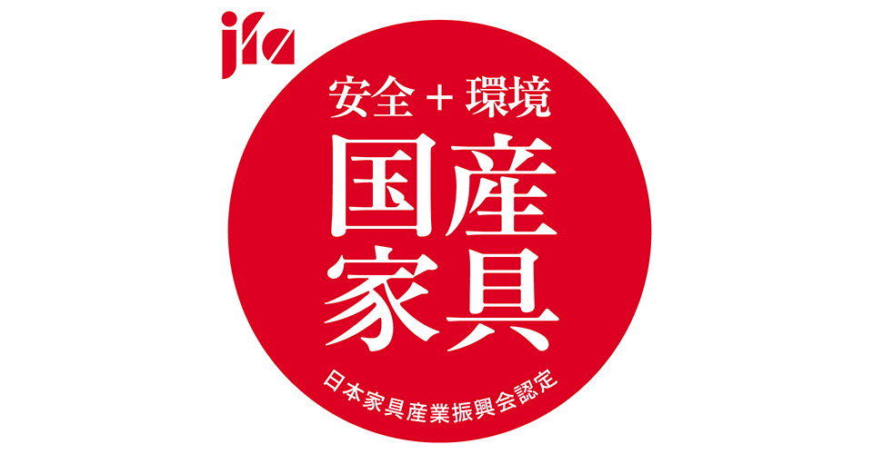 小島工芸 デスクラック「Com-5 C5D」USBポート付き ウォールモカ