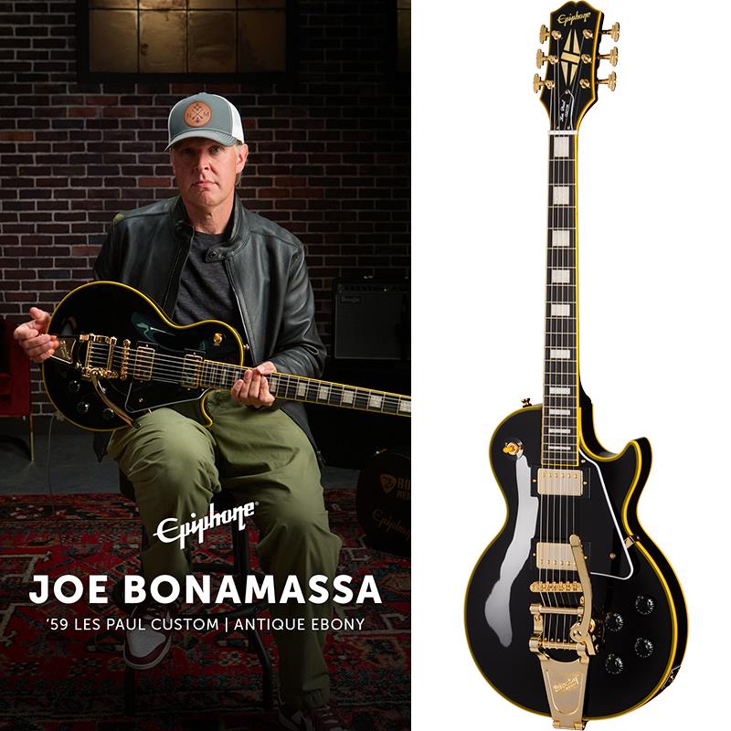 Epiphone】本人の持つ59年製レスポールカスタムを忠実に再現した “Joe