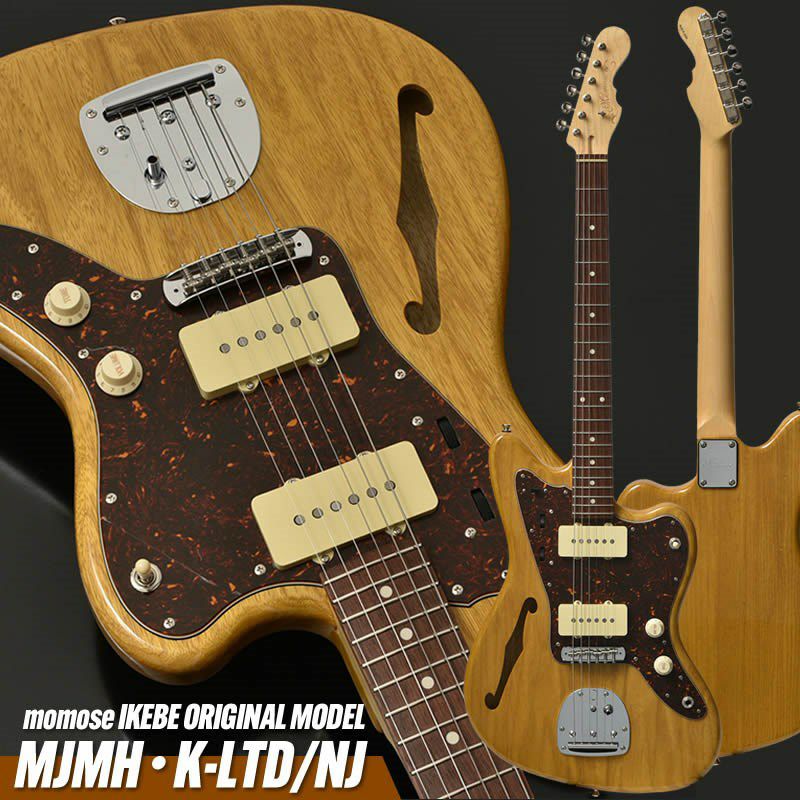 4/7更新】【momose】ホロウ構造のコリーナボディを採用したJMスタイル