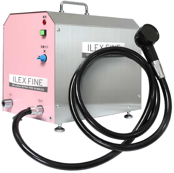 ilexfine | ナノバブル オゾンペットシャワー 株式会社アイレックス