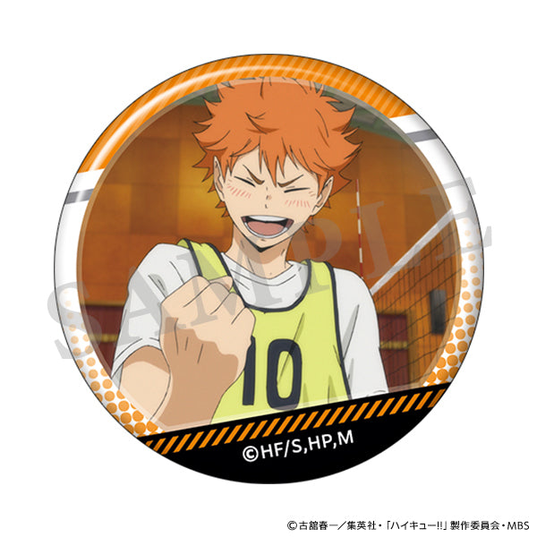 ハイキュー!! 日向がいっぱい場面写トレーディング缶バッジ【全10種