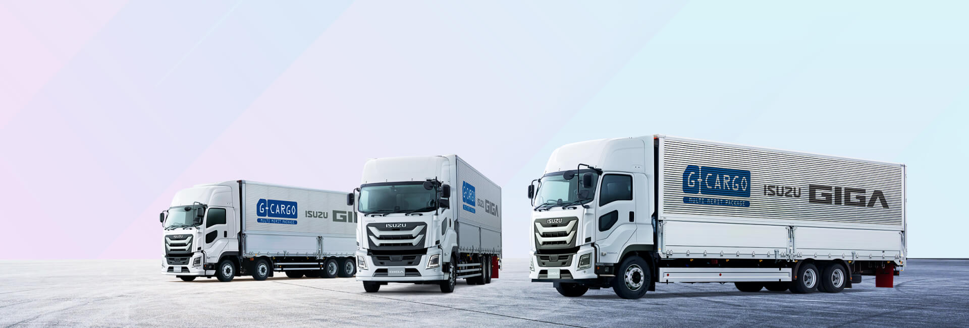 Five Star GIGA | ISUZU