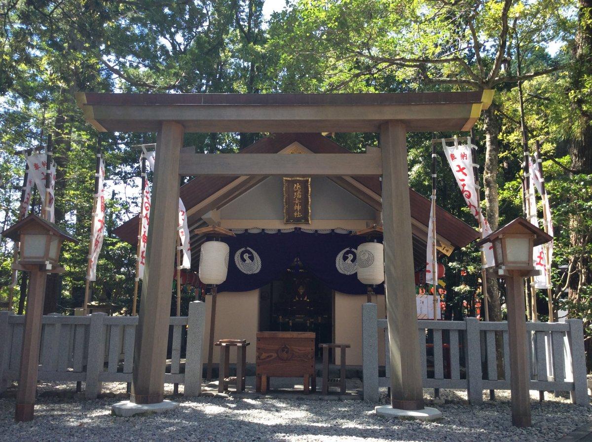 佐瑠女神社 | スポット・体験 | 伊勢志摩観光ナビ - 伊勢志摩観光