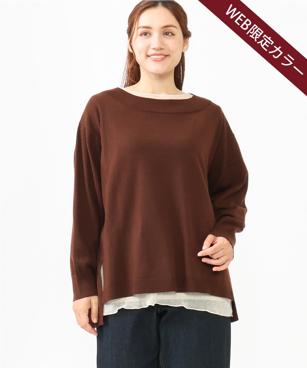 雑誌掲載】【大きいサイズ】サイドスリットニット(ニット・セーター