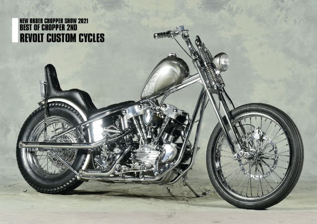 NEW ORDER CHOPPER SHOW 2021-2022 Official Book | 「Clubman