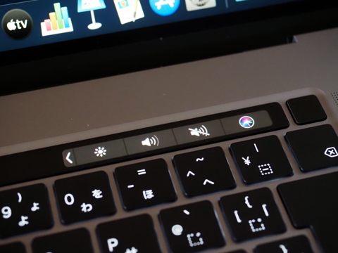 Apple MacBook Pro 16-inch 2019 のレビュー | iPentec
