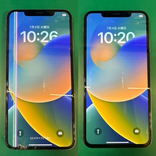 iPhoneXsMAXのフロントパネル・液晶交換修理をご紹介！ | iPhone修理