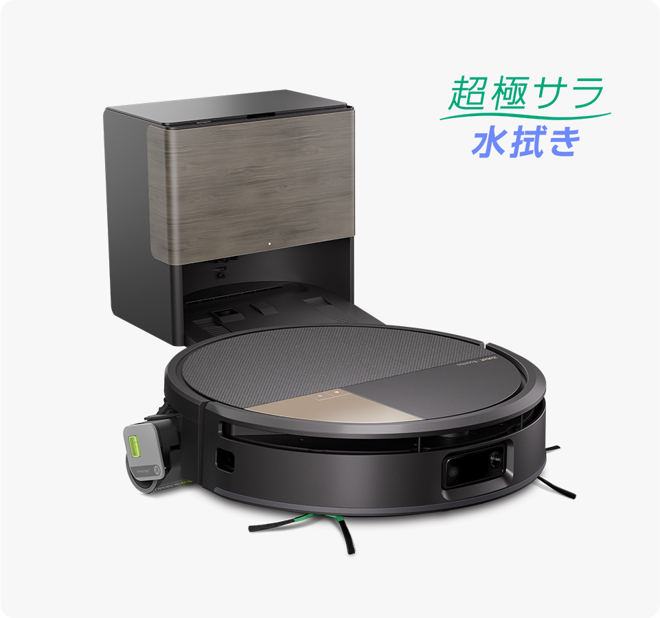 製品一覧 | アイロボット公式サイト