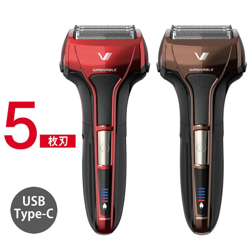 5枚刃モデル往復式シェーバー IZF-V553W【マクセルイズミ株式会社】