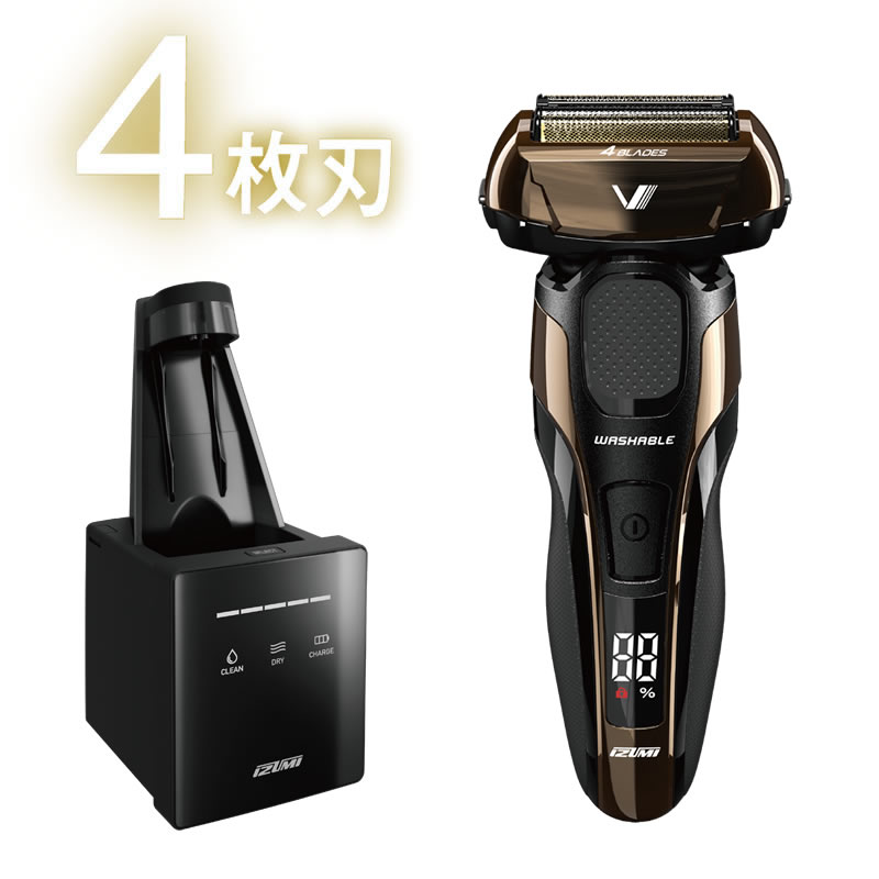 4枚刃洗浄器付きモデル往復式シェーバー IZF-V972【マクセルイズミ株式