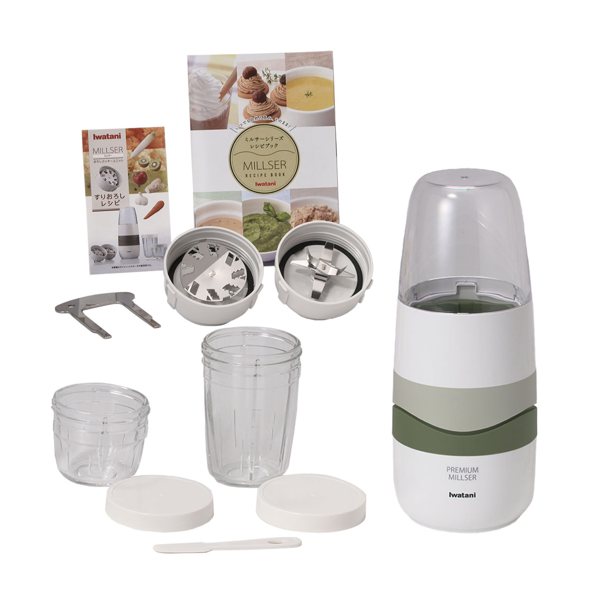 イワタニの公式オンラインショップ｜プレミアムミルサーセット: ライフ