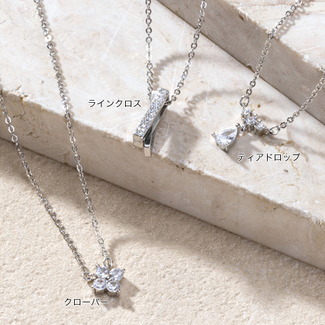 ニッポン放送ラジオショッピング通販｜オンライン・ラジオリビング