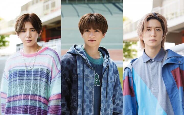 3/18(月) 山田涼介・知念侑李・中島裕翔が揃って登場！あのコーナーに