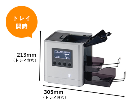 多通貨紙幣鑑別機 UBC-iV | 市場と製品 | 日本金銭機械株式会社