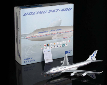 www.JetCollector.com: ANA- All Nippon B747-400 Snoopy, Flaps Down