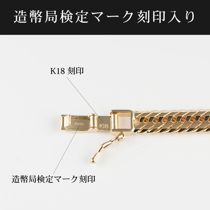 喜平 ネックレス K18 トリプル 12面 55g 55cm 造幣局検定マーク(ホール