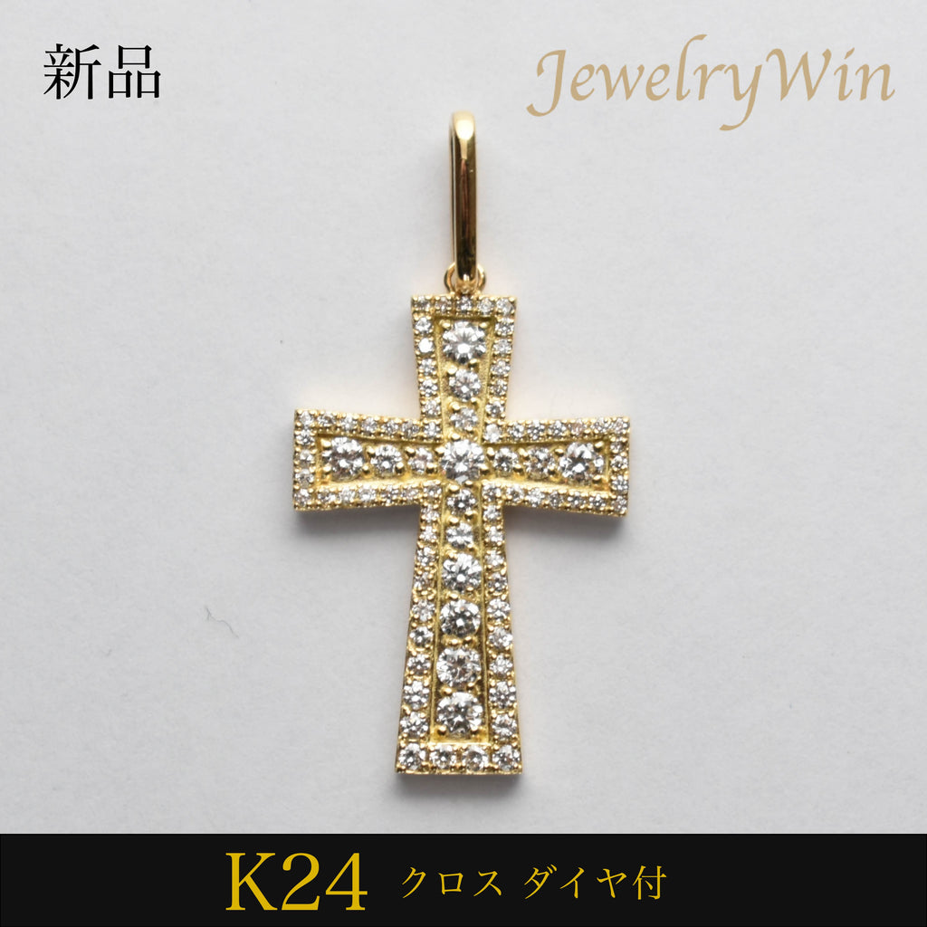 ペンダントトップ クロス K18 ダイヤモンド付 (Type-GC-F)