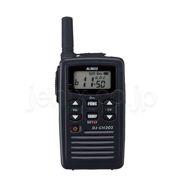 DJ-CH202(ALINCO) - 無線機・トランシーバー・インカムのジャパン