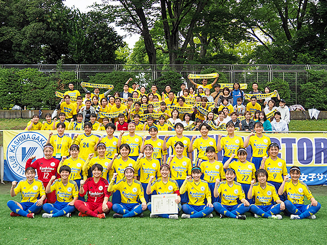 鹿島学園 vs 作陽学園 試合情報｜令和5年度全国高等学校総合体育大会