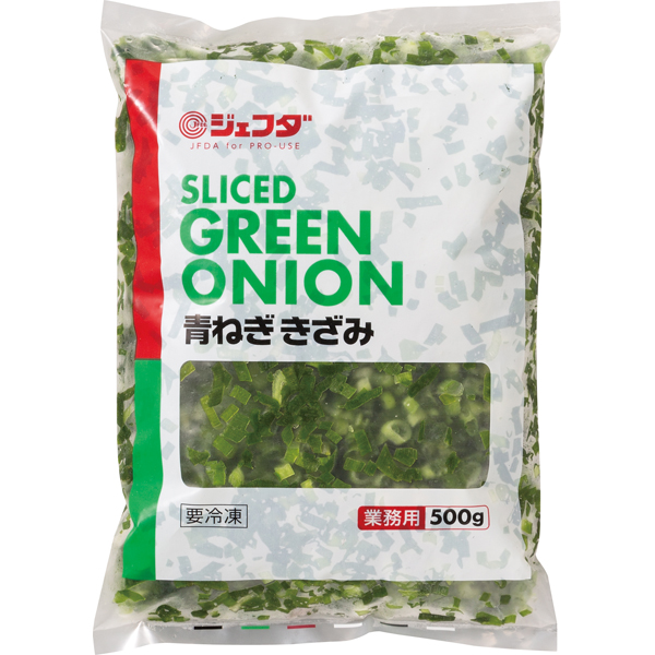 青ねぎきざみ｜オリジナル商品｜株式会社ジェフダ（JFDA）