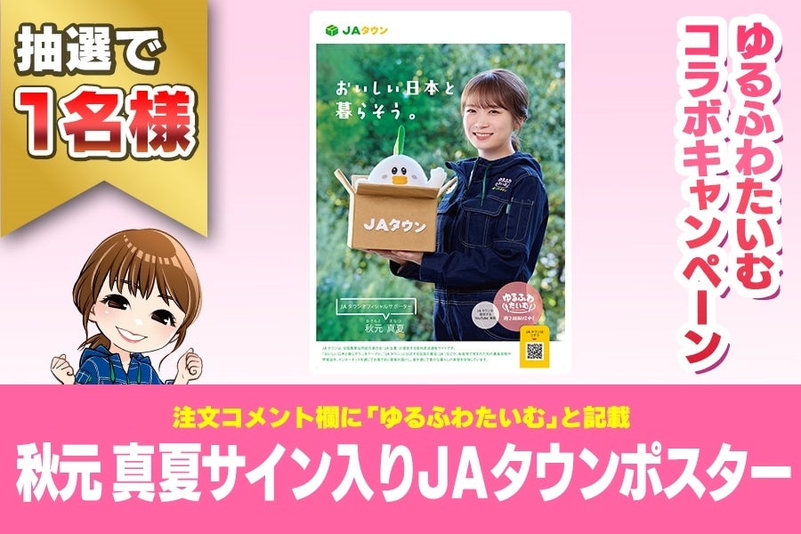 三ヶ日青島みかん（優品）M 4kg JAみっかび: しずおか『手しお屋