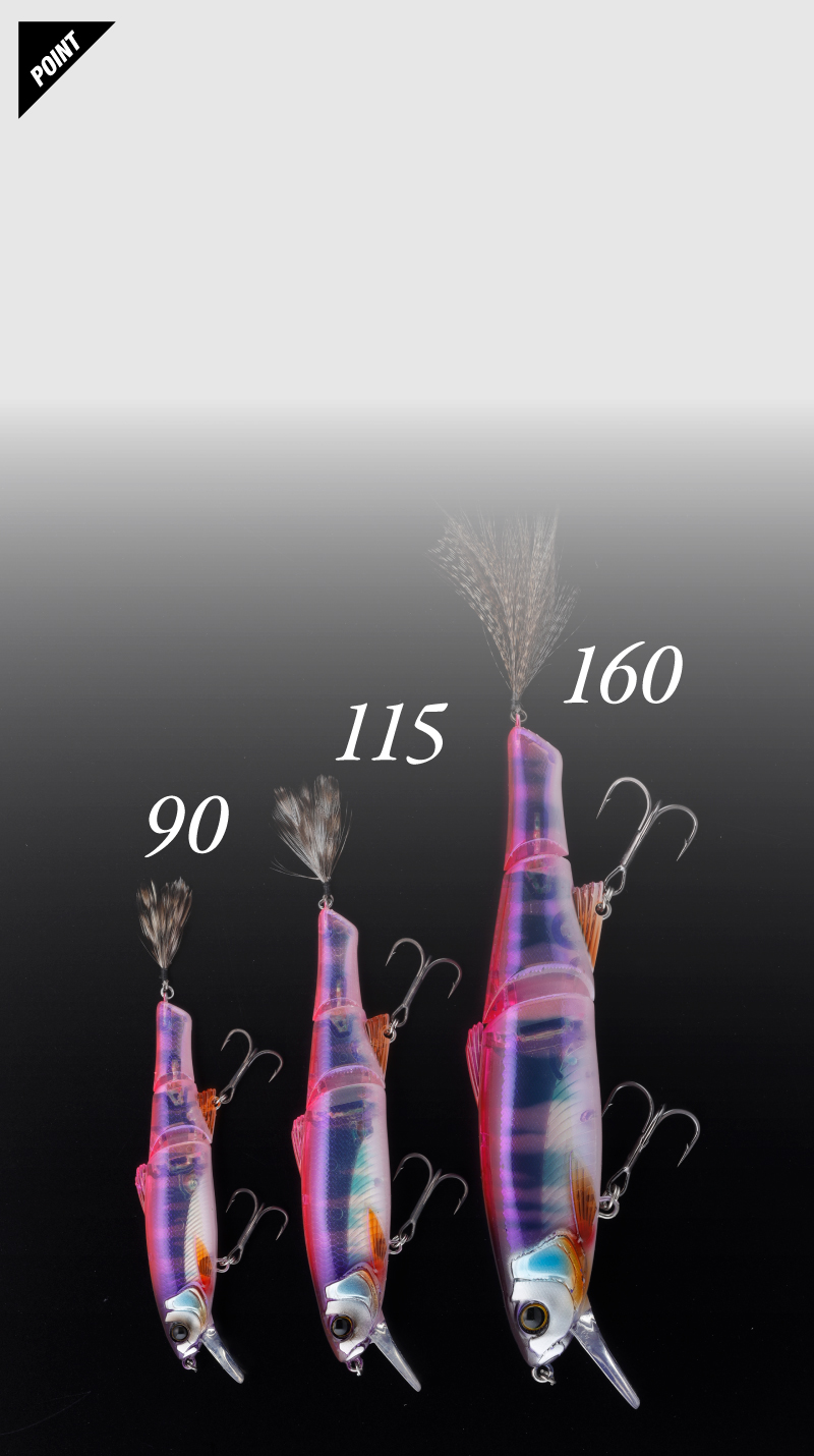 Sleek Mikey / スリークマイキー - FRESH WATER バス釣り ｜JACKALL