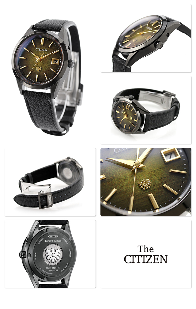 Citizen The Citizen AQ4106-18X Japanese Paper Dial Limited 350