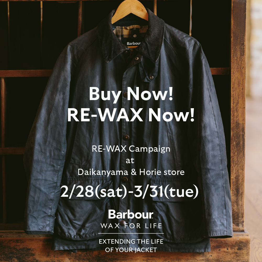 NEWS | Barbour（バブアー）公式サイト