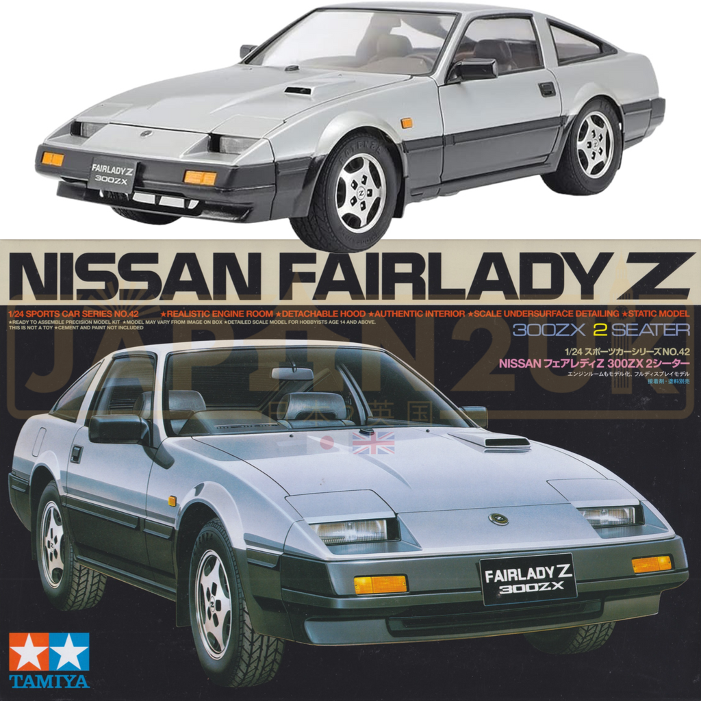 Tamiya Nissan Fairlady Z 300ZX 2 Seater 24042 1/24 Scale Model Kit