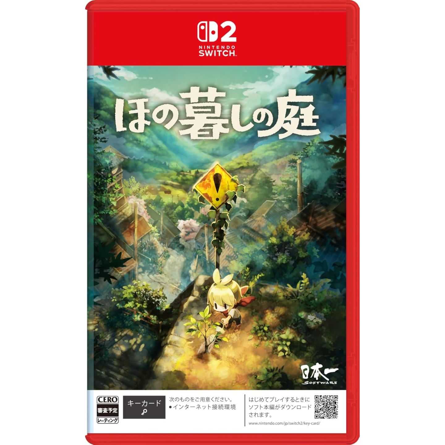 Hono Kurashi no Niwa Switch2 Japanese Import Life Simulation