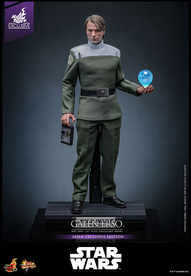 ホットトイズ ムービー・マスターピース ローグ・ワン／スター