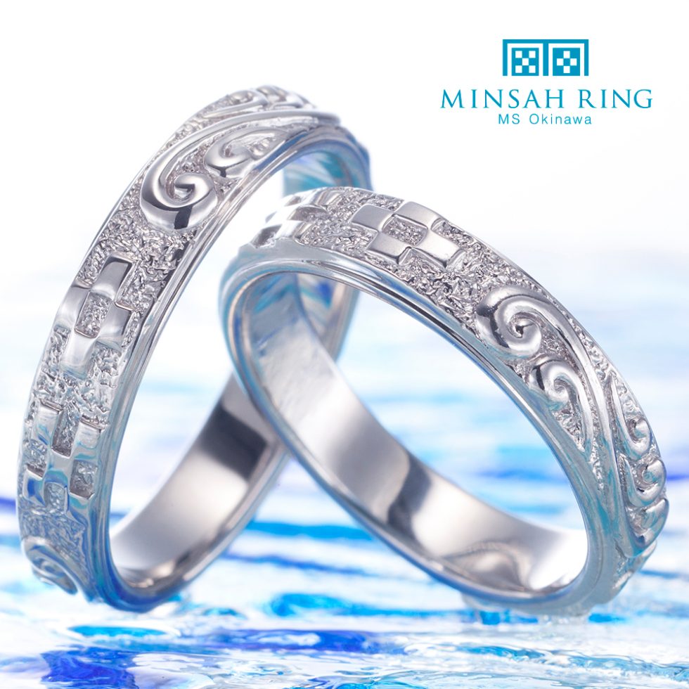 ミンサーリング – towa(愛しい人へ愛をこめて) | ミンサーリング