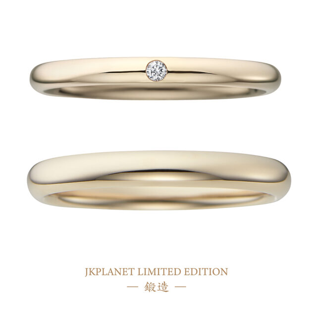 NEW】JKPLANETリミテッドエディション-鍛造-結婚指輪(アンティーク