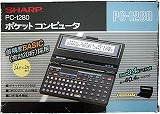 PC-1280(ポケコン・ポケットコンピュータ)のことなら「自分でドット