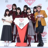 欅坂46のメンバー 「Yahoo！検索大賞2016」の…：欅坂46