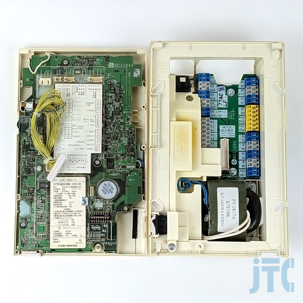 アイホン VHK-RMA-S | 日本電話取引センター（中古ビジネスホン通販）