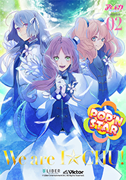 アイ☆チュウ 「F∞F」＆「POP'N S TAR」 special website