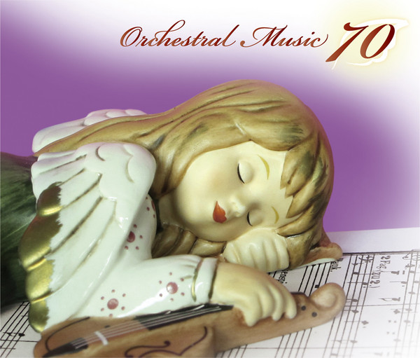 ベスト・オブ・ベスト オーケストラ名曲 70 | ビクターエンタテインメント