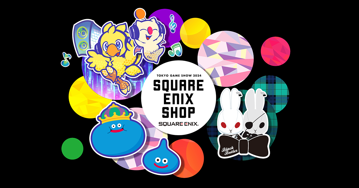 NieR Replicant アクリルパネル | TOKYO GAME SHOW 2024 SQUARE ENIX