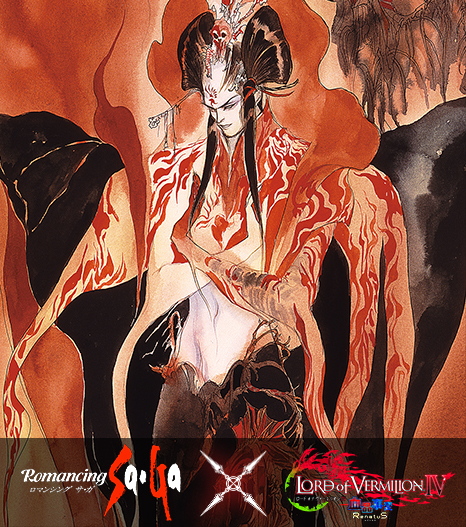 新システム「創魔」特集｜LORD of VERMILION IV - ロード オブ