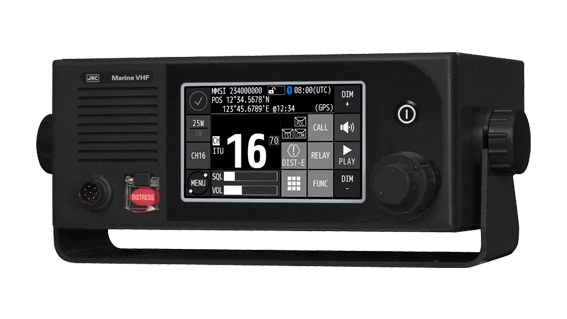 国際VHF無線電話装置 JHS-800S｜JRC 日本無線株式会社