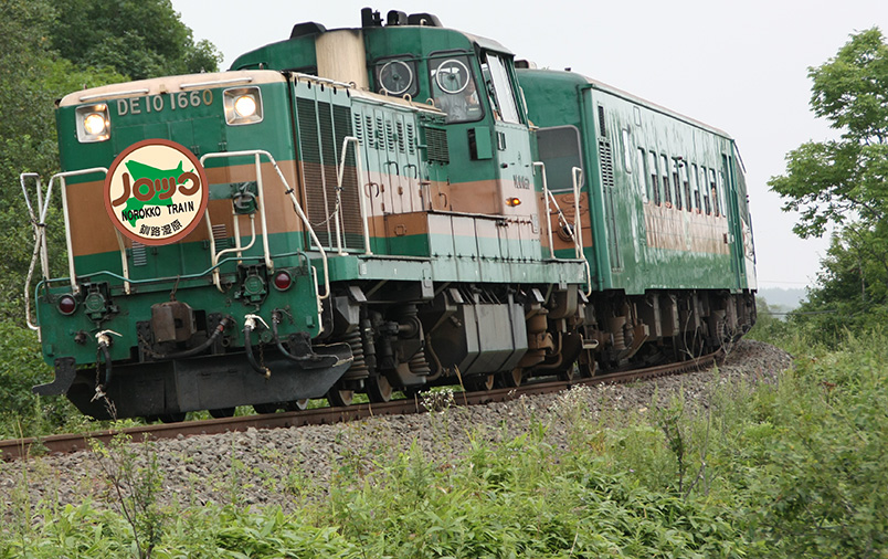 くしろ湿原ノロッコ号｜列車ガイド（列車編成・設備など）｜鉄道