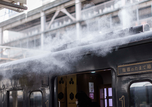 特急指宿のたまて箱 | JR KYUSHU D&S TRAINS D&S列車の旅