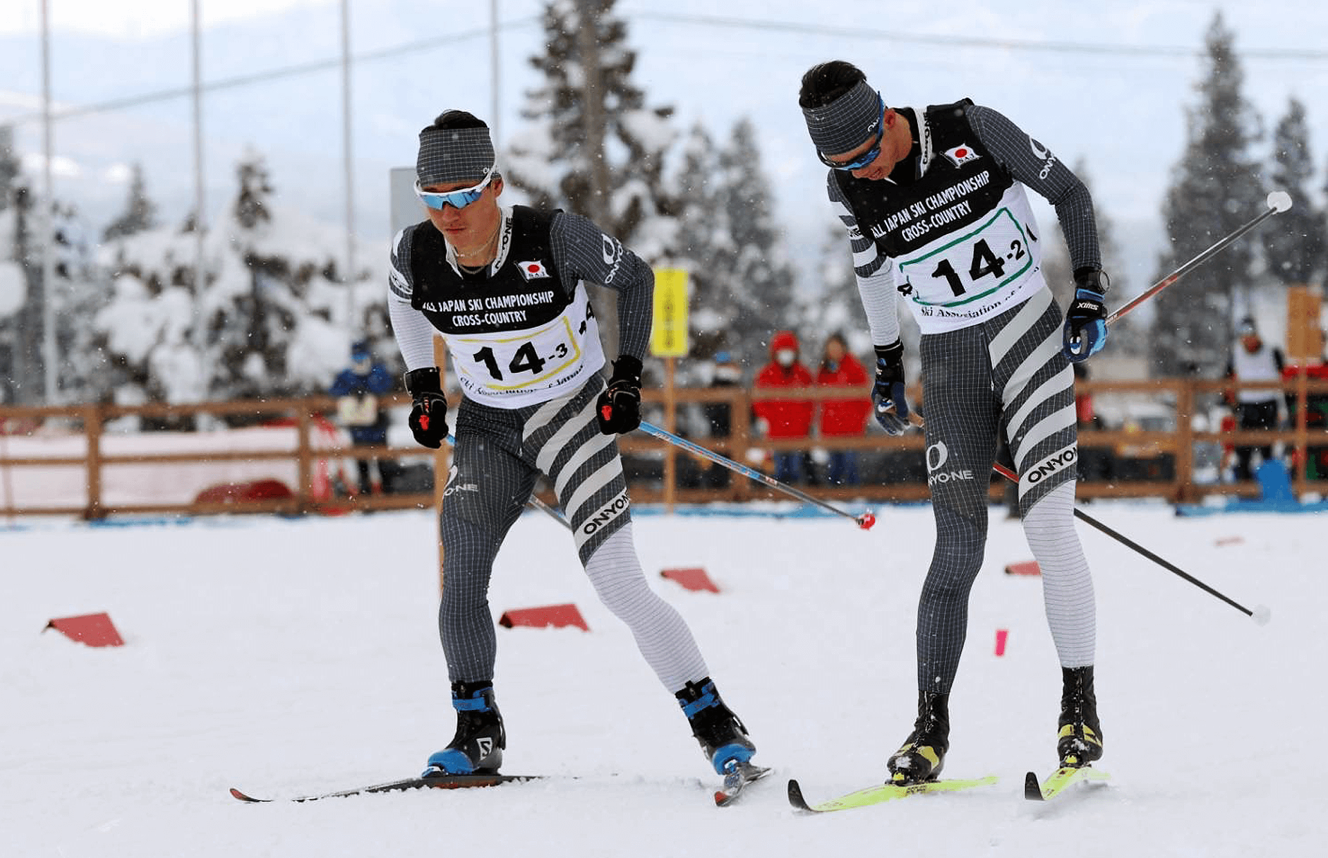 SKI - ARCHIVE - 2023-24 ARCHIVE - CROSS COUNTRY | ONYONE