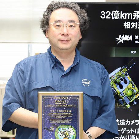 はやぶさ」プロジェクト 限界を超える創造力で、世界へ挑む | 会津中央病院