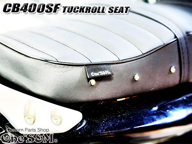 訳あり品】 CB Styleタックロールシート CB400SF NC39 NC42 最終型まで