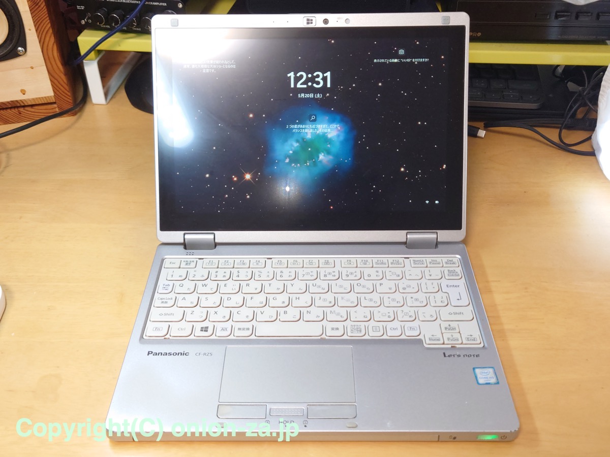 PCレビュー】最新の低価格UMPCではなく中古レッツノートCF-RZ5を選んだ
