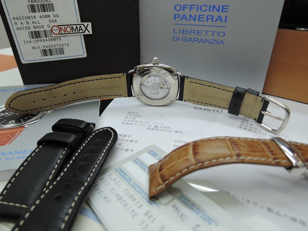 PANERAI パネライ – 高級腕時計専門店 ONOMAX