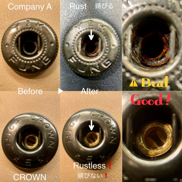 HIGH CROWN ジャンパーホック (極小/ No.7070) 黒ニッケル《革の為に